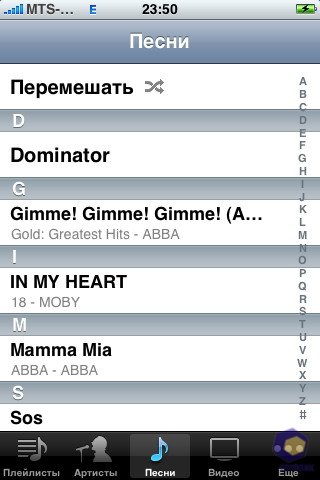 ��������� iPhone 3G