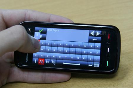 ��������������� ����� Nokia 5800: ������� ���������� � 5800�