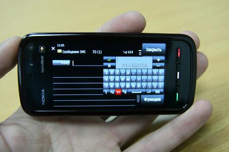 ��������������� ����� Nokia 5800: ������� ���������� � 5800�