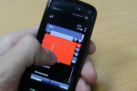 ��������������� ����� Nokia 5800: ������� ���������� � 5800�