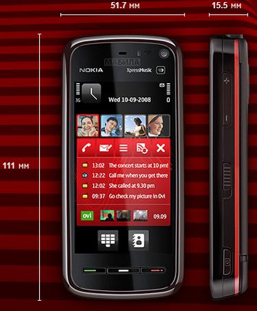 ��������������� ����� Nokia 5800: ������� ���������� � 5800�