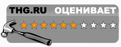 Заключение Заключение