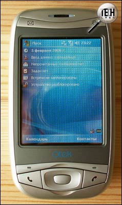  Qtek 9100