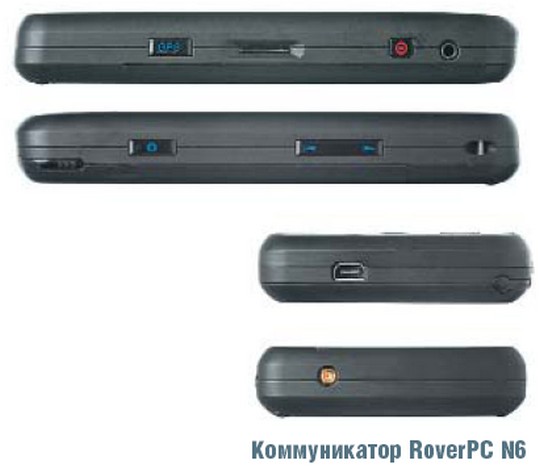  RoverPC G6  N6