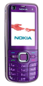 Nokia 6210/6220 Navigator -   