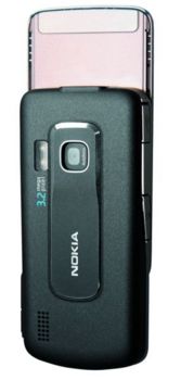 Nokia 6210/6220 Navigator -   