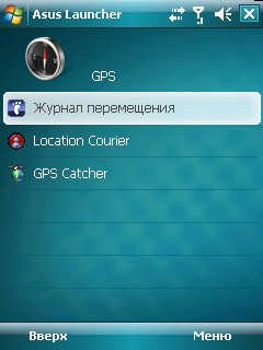 ASUS P750. Asus Launcher