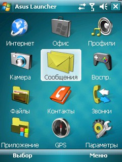 ASUS P750. Asus Launcher