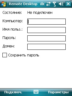 ASUS P750. Remote Desktop Mobile