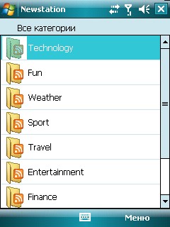 ASUS P750. Newstation