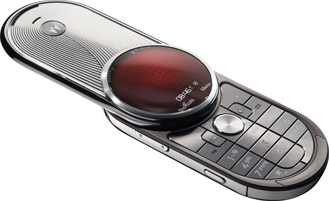 Motorola AURA - 