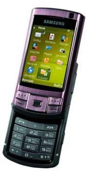 Samsung G810 - ������ N-95