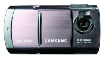 Samsung G810 -  N-95