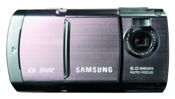 Samsung G810 - ������ N-95