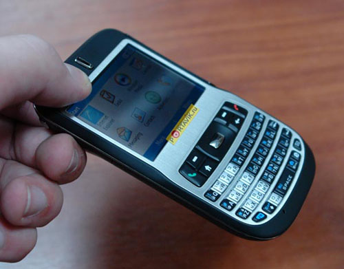 HTC S620 (Excalibur)