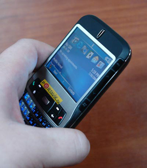 HTC S620 (Excalibur)