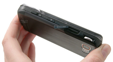 ����� ���������� �������� LG KC560: ����� �������� ������