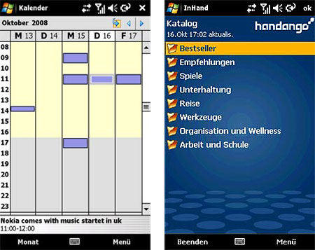 ����� �: Sony Ericsson Xperia X1
