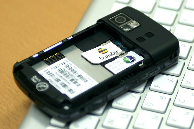 E-TEN Glofiish DX900 - 