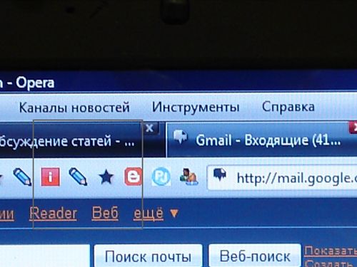 ����� LG KC910 Renoir