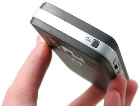 HP iPAQ 614c Business Navigator