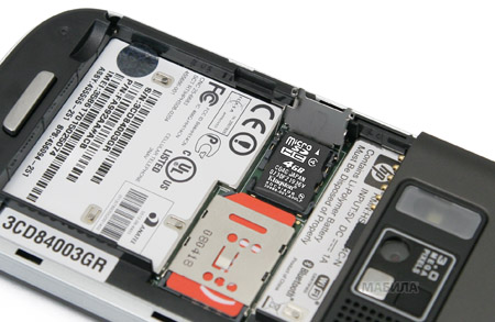 HP iPAQ 614c Business Navigator