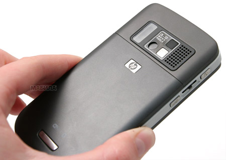 HP iPAQ 614c Business Navigator