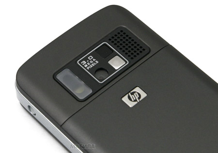 HP iPAQ 614c Business Navigator