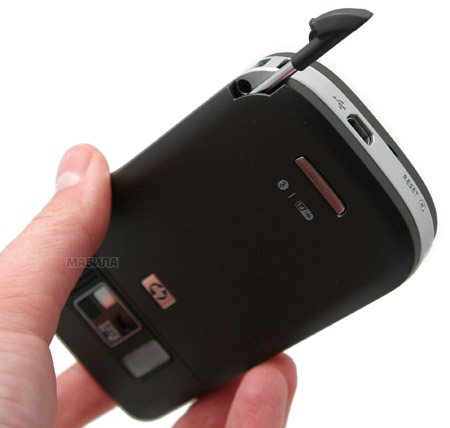 HP iPAQ 614c Business Navigator