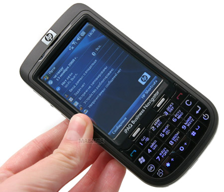 HP iPAQ 614c Business Navigator