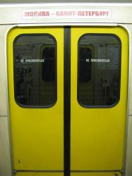 Canon PowerShot SX100, �������� � �������