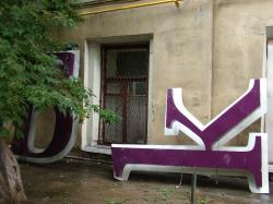 ����� Sony DSC-H7