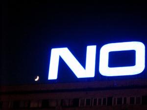 ������ �� ������: Canon IXUS 900