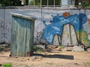 ������ �� ������: Canon IXUS 900