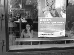 Canon PowerShot G7 �� ������ ����