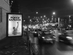 Canon PowerShot G7 �� ������ ����