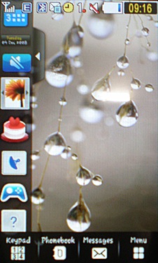 ������������ Samsung �8800 PIXON