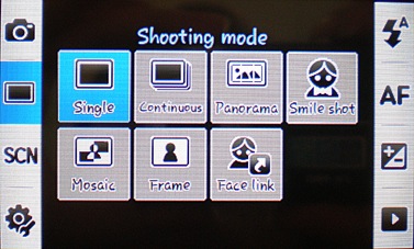 ������������ Samsung �8800 PIXON