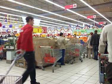 ������������ Samsung �8800 PIXON