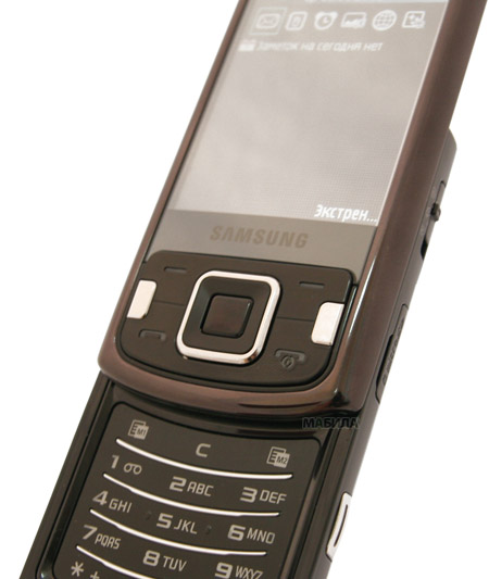 Samsung i8510 INNOV8