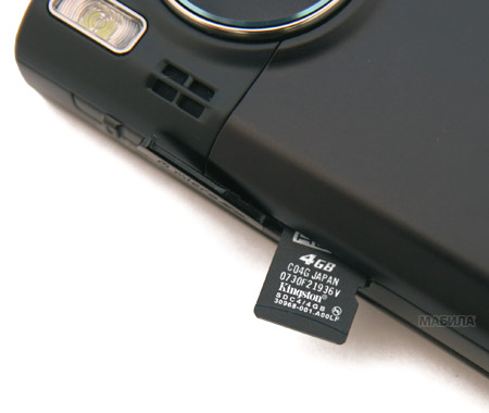  Samsung i8510 INNOV8