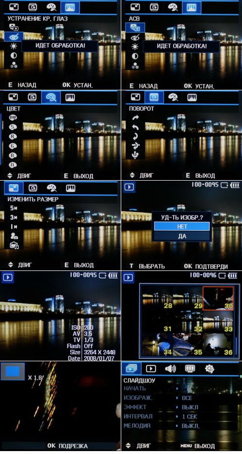 ����� Samsung NV4 LaFleur