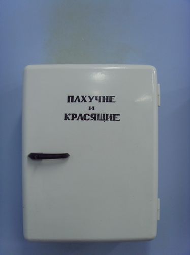 ����� Samsung NV4 LaFleur