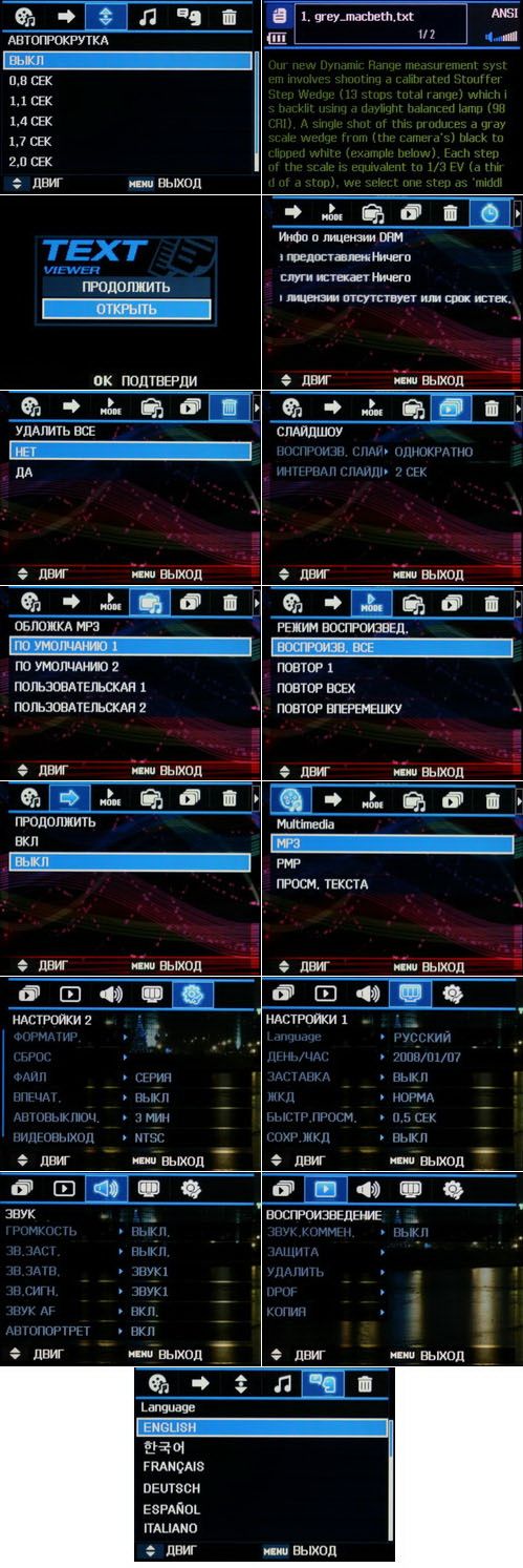 ����� Samsung NV4 LaFleur