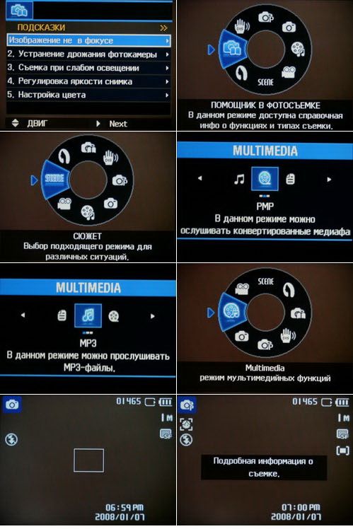 ����� Samsung NV4 LaFleur