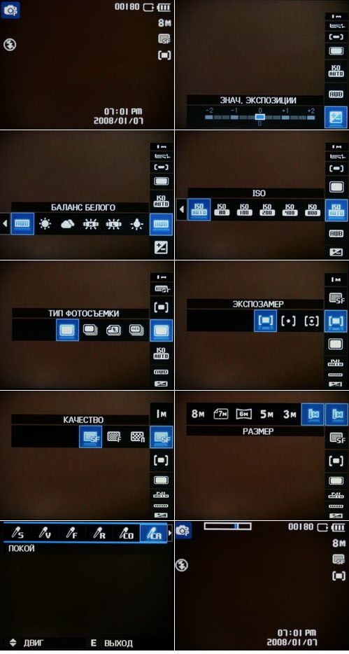 ����� Samsung NV4 LaFleur