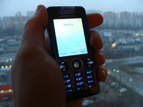 <p align='center'><a href='http://www.mforum.ru/cmsbin/2008/51/FOTKI/I25_full1200x900.jpg' target='_blank' title='Sony Ericsson S302 SnapShot   '><img src='http://www.smartphone.ua/img/arts/4285/4285_29.jpg' alt='Sony Ericsson S302 SnapShot   ' /></a></p>
