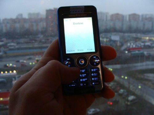<p align='center'><a href='http://www.mforum.ru/cmsbin/2008/51/FOTKI/I25_full1200x900.jpg' target='_blank' title='Sony Ericsson S302 SnapShot   '><img src='http://www.smartphone.ua/img/arts/4285/4285_29.jpg' alt='Sony Ericsson S302 SnapShot   ' /></a></p>