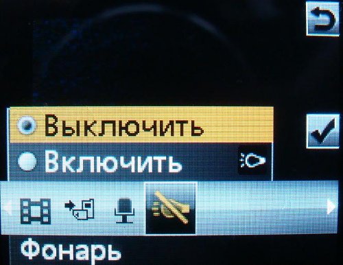 Sony Ericsson S302 SnapShot   