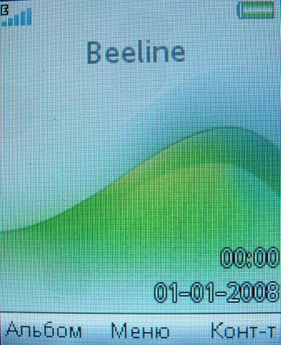 Sony Ericsson S302 SnapShot   